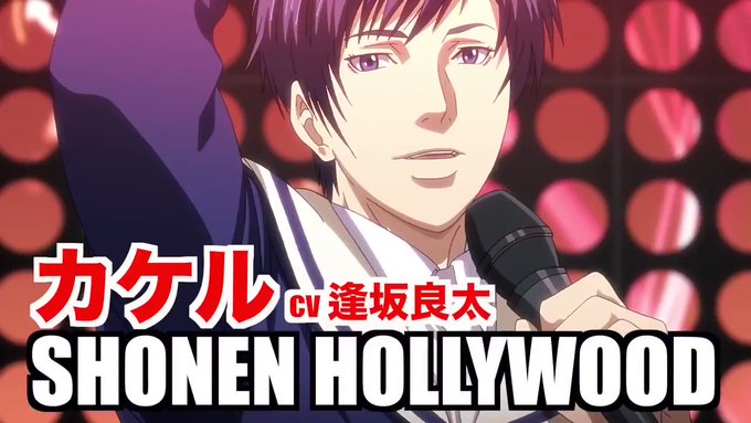 【少年ハリウッド-HOLLY STAGE FOR YOU-完全版】ライブ上映千秋楽!劇場体験のチャンスをお見逃しなく!池 【少年ハリウッド-HOLLY STAGE FOR YOU-完全版】ライブ上映千秋楽!劇場体験のチャンスをお見逃しなく!池