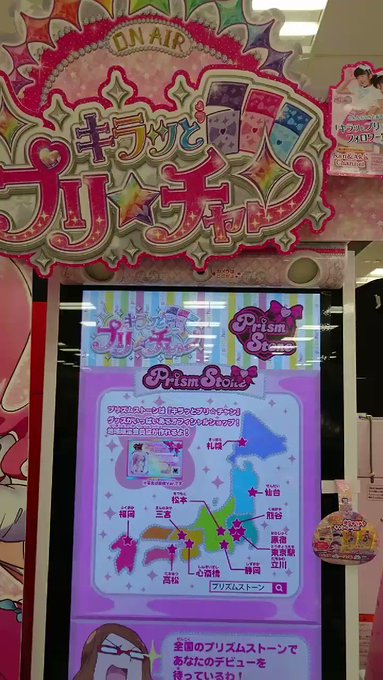 メイドと執事で、寝ても覚めてもやってきたのだ~。しずくちゃんかわいすぎたのだ。 メイドと執事で、寝ても覚めてもやってきたのだ~。しずくちゃんかわいすぎたのだ。