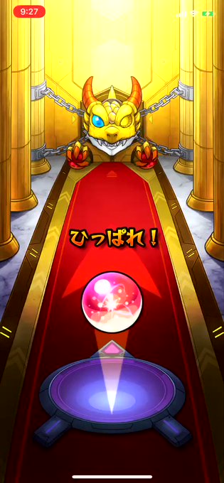 ローゼン!!!!クロイツ!!!!カグ!!!!!ツチ!!!!!モン玉!!!!リドラ!!!!! ローゼン!!!!クロイツ!!!!カグ!!!!!ツチ!!!!!モン玉!!!!リドラ!!!!!