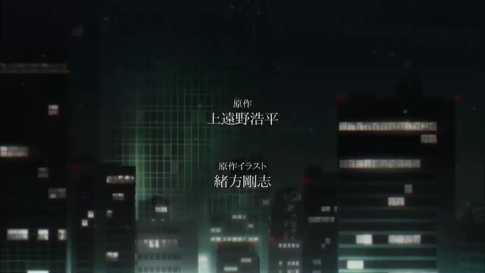 ブギーポップは笑わないのop「shadowgraph」なんかめっちゃ好き!w ブギーポップは笑わないのop「shadowgraph」なんかめっちゃ好き!w