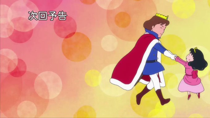 今日のちびまる子ちゃんは「まる子、着ぶくれる」「よそのお母さんがうらやましい」の2本だよ💕みんなは、風の子タイプ?風の子 今日のちびまる子ちゃんは「まる子、着ぶくれる」「よそのお母さんがうらやましい」の2本だよ💕みんなは、風の子タイプ?風の子