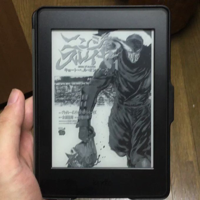#njslyr 電子ペーパー端末で読むと、ニンジャスレイヤーにアンブッシュされるサンシタ気分が味わえて大変良い。 #njslyr 電子ペーパー端末で読むと、ニンジャスレイヤーにアンブッシュされるサンシタ気分が味わえて大変良い。
