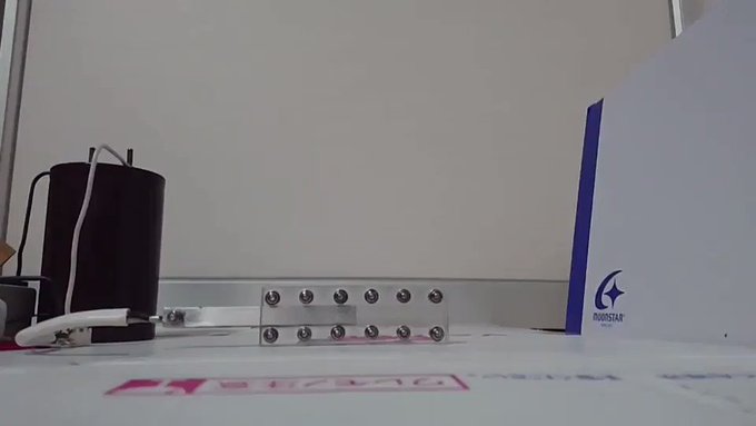 レールガン製作“homemade railgun”スローで見たら今まで一回もちゃんと弾出てなかった説(MOONSTARに レールガン製作“homemade railgun”スローで見たら今まで一回もちゃんと弾出てなかった説(MOONSTARに