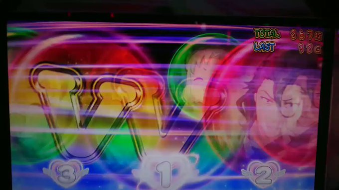 3キュン目突入ルーレット、サロメ多い!?!チャンス目B、ブラックカーテン昇格!ほぼサロメモード確定!#ツイブレ#ツインエ 3キュン目突入ルーレット、サロメ多い!?!チャンス目B、ブラックカーテン昇格!ほぼサロメモード確定!#ツイブレ#ツインエ