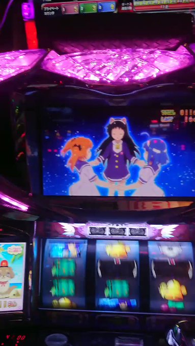 11キュン、キタ━(゚∀゚)━!ゆかりん、じゃなくて遥w「まだまだ現役だよ♥」PUSHボタン、キンコーン!#ツイブレ#ツ 11キュン、キタ━(゚∀゚)━!ゆかりん、じゃなくて遥w「まだまだ現役だよ♥」PUSHボタン、キンコーン!#ツイブレ#ツ