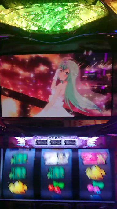 俺の嫁フリーズ、テスラたん♥(久しぶり&緊張でオールスター目揃えるのに、時間かかったw)#ツイブレ#ツインエンジェル 俺の嫁フリーズ、テスラたん♥(久しぶり&緊張でオールスター目揃えるのに、時間かかったw)#ツイブレ#ツインエンジェル
