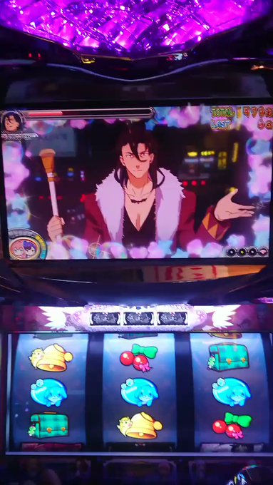 20キュン目も勝利!#ツイブレ#ツインエンジェル 20キュン目も勝利!#ツイブレ#ツインエンジェル