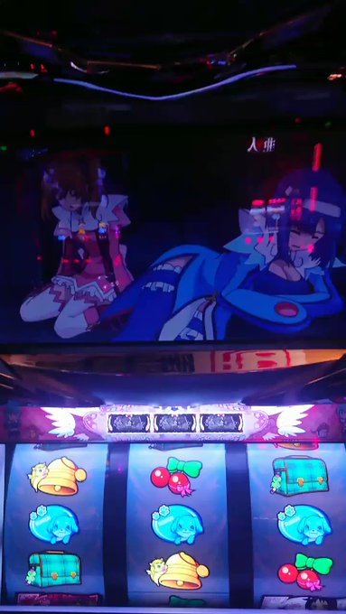 当然の勝利!#ツイブレ#ツインエンジェル 当然の勝利!#ツイブレ#ツインエンジェル