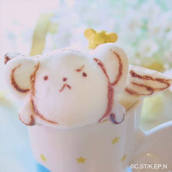 フォロー&RTで3Dケロちゃんマグカップが当たる!ケロちゃんと一緒にティータイム! #ccsakura フォロー&RTで3Dケロちゃんマグカップが当たる!ケロちゃんと一緒にティータイム! #ccsakura