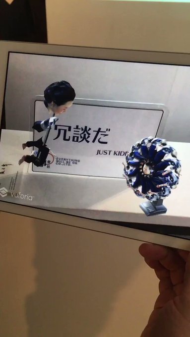 高架下スタジオSite-Aギャラリー「東アジア文化都市『泉州の文化的遺産と新芸術計画』展」014呉桐(ウー・トン/WU 高架下スタジオSite-Aギャラリー「東アジア文化都市『泉州の文化的遺産と新芸術計画』展」014呉桐(ウー・トン/WU