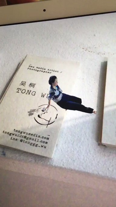 高架下スタジオSite-Aギャラリー「東アジア文化都市『泉州の文化的遺産と新芸術計画』展」015呉桐(ウー・トン/WU 高架下スタジオSite-Aギャラリー「東アジア文化都市『泉州の文化的遺産と新芸術計画』展」015呉桐(ウー・トン/WU