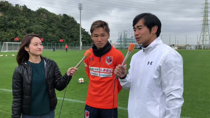 今日の練習後のインタビューは、#8茨田 でした😙#ardija #大宮アルディージャ #jleague #Jリーグ #O 今日の練習後のインタビューは、#8茨田 でした😙#ardija #大宮アルディージャ #jleague #Jリーグ #O