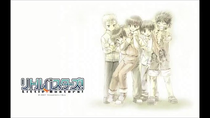【リトルバスターズ!】遥か彼方 ~instrumental~#好きなゲームBGMを気ままに垂れ流す 【リトルバスターズ!】遥か彼方 ~instrumental~#好きなゲームBGMを気ままに垂れ流す