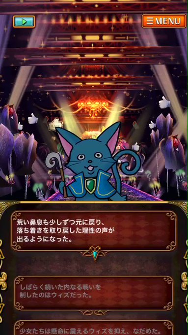 ご好評につきBGM差し替えシリーズ第二弾です!!今回は【アイドルキャッツ×こち亀】このBGMはシリアスなシーンで差し替え ご好評につきBGM差し替えシリーズ第二弾です!!今回は【アイドルキャッツ×こち亀】このBGMはシリアスなシーンで差し替え
