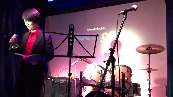 こんばんは🌙オトキです🍀1/19に行われた、音来楽の記念すべき初主催ライブ🎉㊗️赤坂NewYearアニソン㊗️ こんばんは🌙オトキです🍀1/19に行われた、音来楽の記念すべき初主催ライブ🎉㊗️赤坂NewYearアニソン㊗️