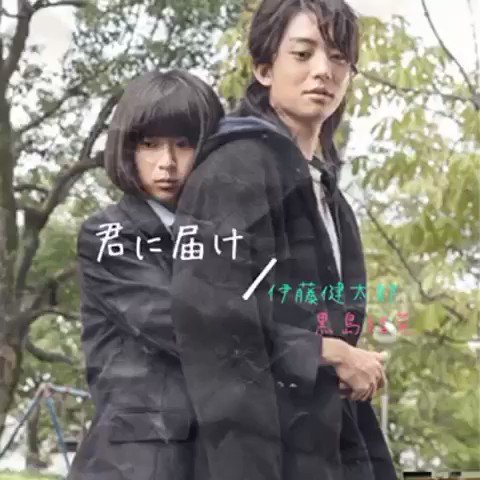 頑張って作った!結菜ちゃんと健太郎くんの歌詞動画これからもっと作ろうと思います!なのでみなさんが好きな画像を送ってくださ 頑張って作った!結菜ちゃんと健太郎くんの歌詞動画これからもっと作ろうと思います!なのでみなさんが好きな画像を送ってくださ