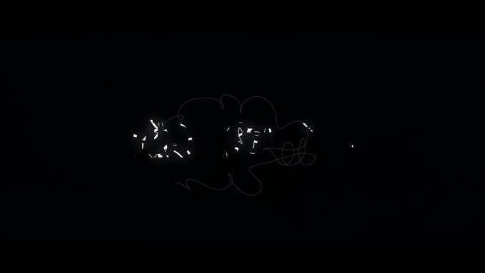 薄暗い映画館に身を沈めてスクリーンを独り見つめるとゴクドルズが君だけに微笑んでくれるんだぜそしてわるいやつらをやっつけて 薄暗い映画館に身を沈めてスクリーンを独り見つめるとゴクドルズが君だけに微笑んでくれるんだぜそしてわるいやつらをやっつけて