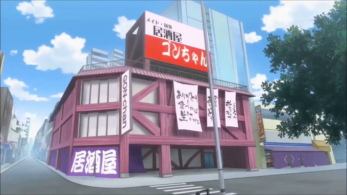 #アキバニ 一挙放映後半戦20時より始まりますよ‼️トップバッタはーは、TRIP07「無理というのはウソつきの言葉」全話 #アキバニ 一挙放映後半戦20時より始まりますよ‼️トップバッタはーは、TRIP07「無理というのはウソつきの言葉」全話