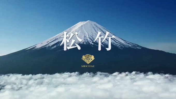 .宇宙戦艦ヤマト2202 愛の戦士たち第7章 最終章 新星篇【完結】公開中. .宇宙戦艦ヤマト2202 愛の戦士たち第7章 最終章 新星篇【完結】公開中.