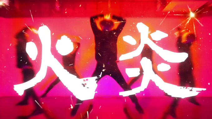 どろろOP【女王蜂】火炎をヲタ芸で表現🔥 どろろOP【女王蜂】火炎をヲタ芸で表現🔥