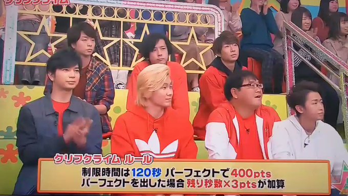 vs嵐で吉沢さんの名前出たよ!ふみちゃんが吉沢さんの名前言ってくれたよ!ふみちゃんさすがです✨キングダムの番宣で吉沢さん vs嵐で吉沢さんの名前出たよ!ふみちゃんが吉沢さんの名前言ってくれたよ!ふみちゃんさすがです✨キングダムの番宣で吉沢さん