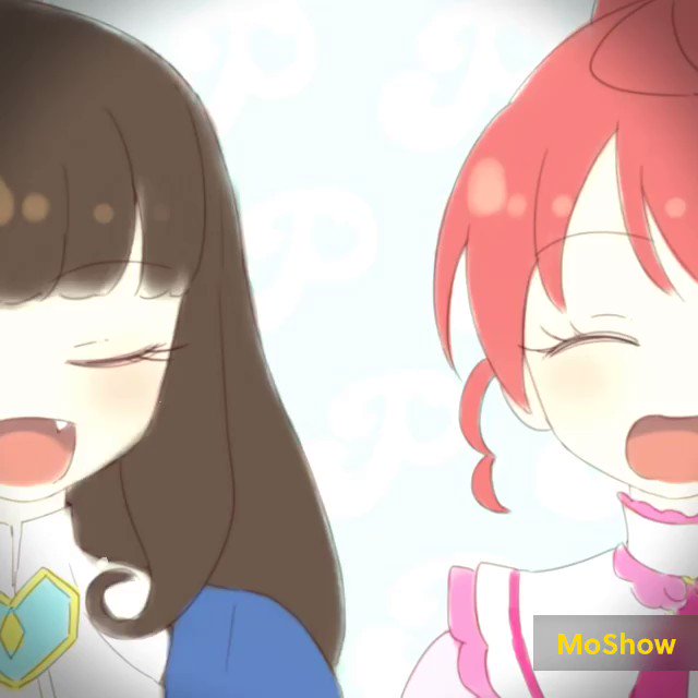 プリパラ プリパラ