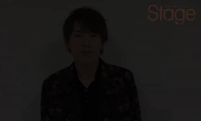【発売まであと4日!】『ステージグランプリ vol.6』は3月18日(月)発売!今回ご登場いただいた、北園涼さんのコメン 【発売まであと4日!】『ステージグランプリ vol.6』は3月18日(月)発売!今回ご登場いただいた、北園涼さんのコメン