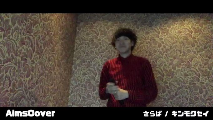 さらば / キンモクセイアニメ " #あたしンち"のOPソングで当時めちゃくちゃ耳に残りました◎あのゆるーい感じ、好きだ さらば / キンモクセイアニメ " #あたしンち"のOPソングで当時めちゃくちゃ耳に残りました◎あのゆるーい感じ、好きだ
