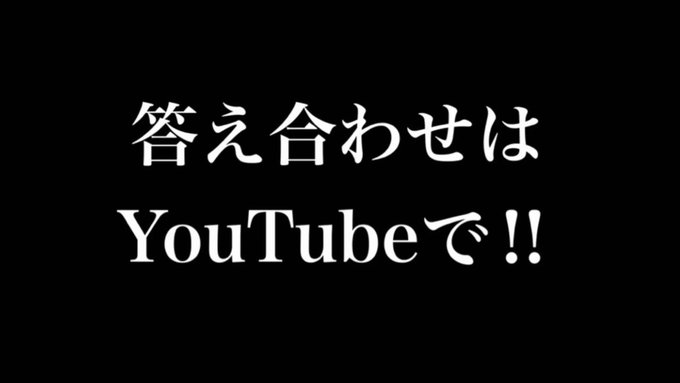 【新作 替え歌】yesterday / The Beatles 「入れてたね」久々の洋楽です‼️なるべく英語に聞こえるよ 【新作 替え歌】yesterday / The Beatles 「入れてたね」久々の洋楽です‼️なるべく英語に聞こえるよ