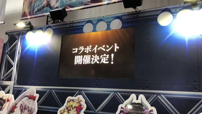シンフォギアXDU×バンドリのコラボ情報公開されてました。#AJ #symphogearxd シンフォギアXDU×バンドリのコラボ情報公開されてました。#AJ #symphogearxd