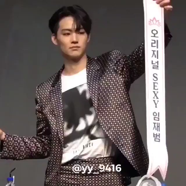 これこれお揃い嬉しい❤️#Jus2 #JUS2_FOCUS #Jaebeom #JB これこれお揃い嬉しい❤️#Jus2 #JUS2_FOCUS #Jaebeom #JB