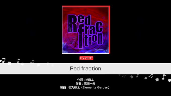 Red fraction フルバンドリ楽しい(訳:他の音ゲがクソ) Red fraction フルバンドリ楽しい(訳:他の音ゲがクソ)