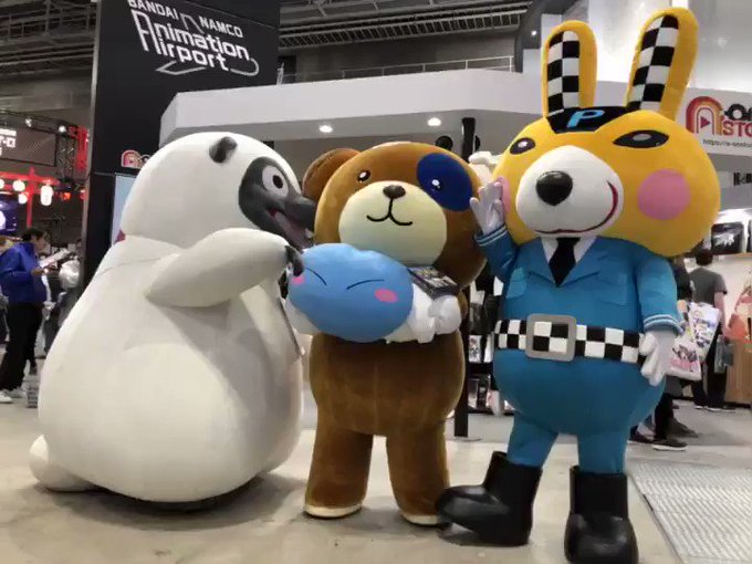 アニメジャパンデ トツゼン ナゾノクマト ナゾノイキモノニツカマリ イジメラレタトコロヲ オマワリサンガタスケテクレマシ アニメジャパンデ トツゼン ナゾノクマト ナゾノイキモノニツカマリ イジメラレタトコロヲ オマワリサンガタスケテクレマシ