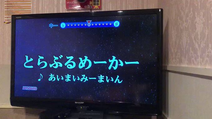 『ひめゴト』OPを犬山たまきor佃煮のりおが歌いました🎤✨さて、これはどっちが歌ったでしょうか?#犬山たまき#のりおいけ 『ひめゴト』OPを犬山たまきor佃煮のりおが歌いました🎤✨さて、これはどっちが歌ったでしょうか?#犬山たまき#のりおいけ