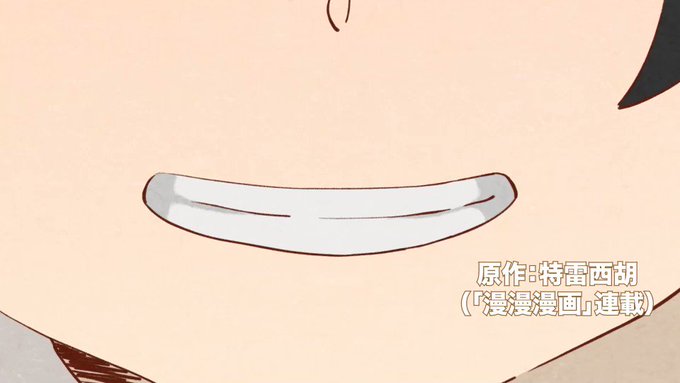 テレビアニメ「ほら、耳がみえてるよ!」第2期のPV🐾が完成しました❗️🎉👏天里月乃さんが歌う主題歌にのせ一足先に本編映像 テレビアニメ「ほら、耳がみえてるよ!」第2期のPV🐾が完成しました❗️🎉👏天里月乃さんが歌う主題歌にのせ一足先に本編映像