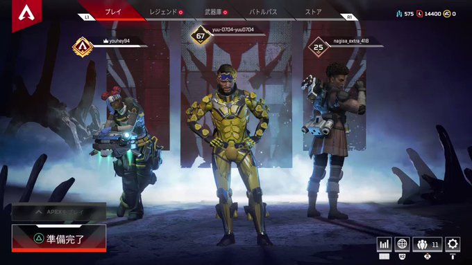 おいたん「インジャインジャ」わい「インフィニットジャスティス?」ヨーヘイ「眩しい風の中で~♪」まさかのインフィニット・ス おいたん「インジャインジャ」わい「インフィニットジャスティス?」ヨーヘイ「眩しい風の中で~♪」まさかのインフィニット・ス