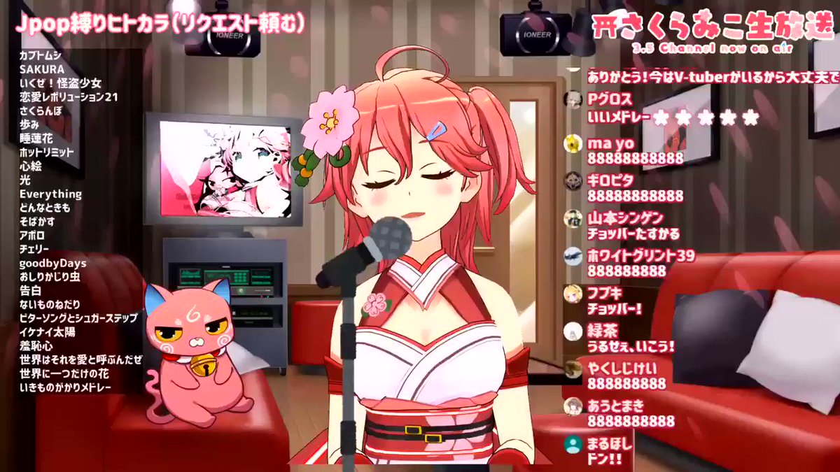 十月十日ちゃん 新人vtuber ファン 10 10 さくらみこ の検索結果 ツイセーブ