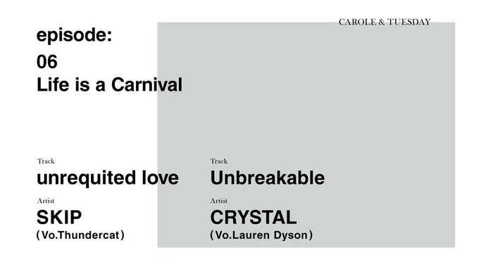 第6話『Life is A Carnival』音楽シーン♪unrequited love/SKIP (Vo.Thunde 第6話『Life is A Carnival』音楽シーン♪unrequited love/SKIP (Vo.Thunde