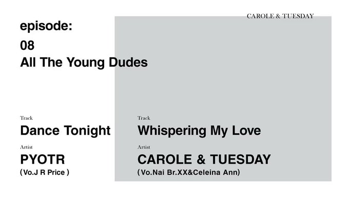 第8話『All The Young Dudes』音楽シーン♪Dance Tonight/PYOTR(Vo.J R Pri 第8話『All The Young Dudes』音楽シーン♪Dance Tonight/PYOTR(Vo.J R Pri