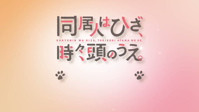 /にゃんふぇす~秋のにゃんこ祭り~チケット好評発売中🐾\9/8(日)開催のスペシャルイベント「にゃんふぇす~秋のにゃんこ /にゃんふぇす~秋のにゃんこ祭り~チケット好評発売中🐾\9/8(日)開催のスペシャルイベント「にゃんふぇす~秋のにゃんこ