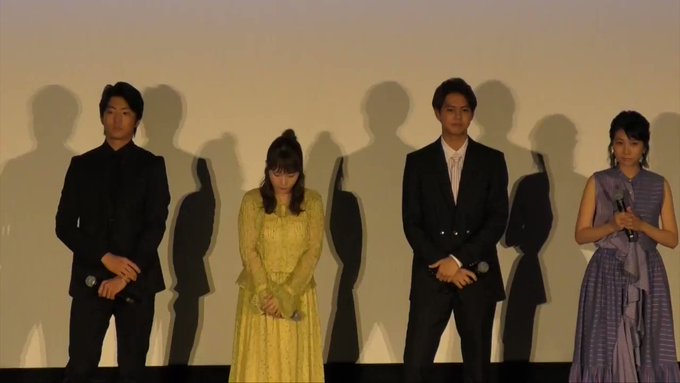 先ほど、映画「きみと、波にのれたら」の初日舞台挨拶が行われました!#片寄涼太 さんのモノマネで会場を沸かせた #伊藤健太 先ほど、映画「きみと、波にのれたら」の初日舞台挨拶が行われました!#片寄涼太 さんのモノマネで会場を沸かせた #伊藤健太