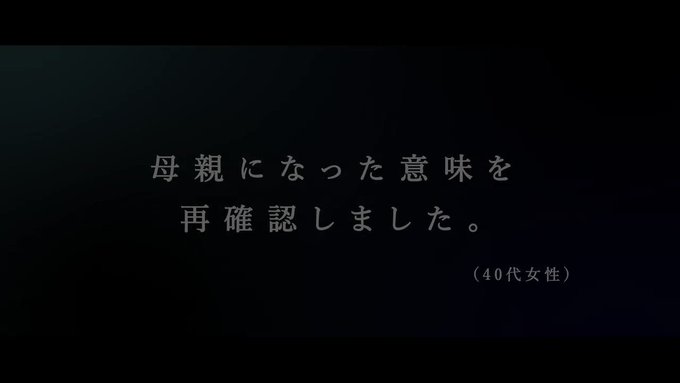 これは《誕生の物語》。『#海獣の子供』絶賛上映中🎬上映劇場はコチラ⬇️#五十嵐大介 #STUDIO4C #芦田愛菜 #久 これは《誕生の物語》。『#海獣の子供』絶賛上映中🎬上映劇場はコチラ⬇️#五十嵐大介 #STUDIO4C #芦田愛菜 #久