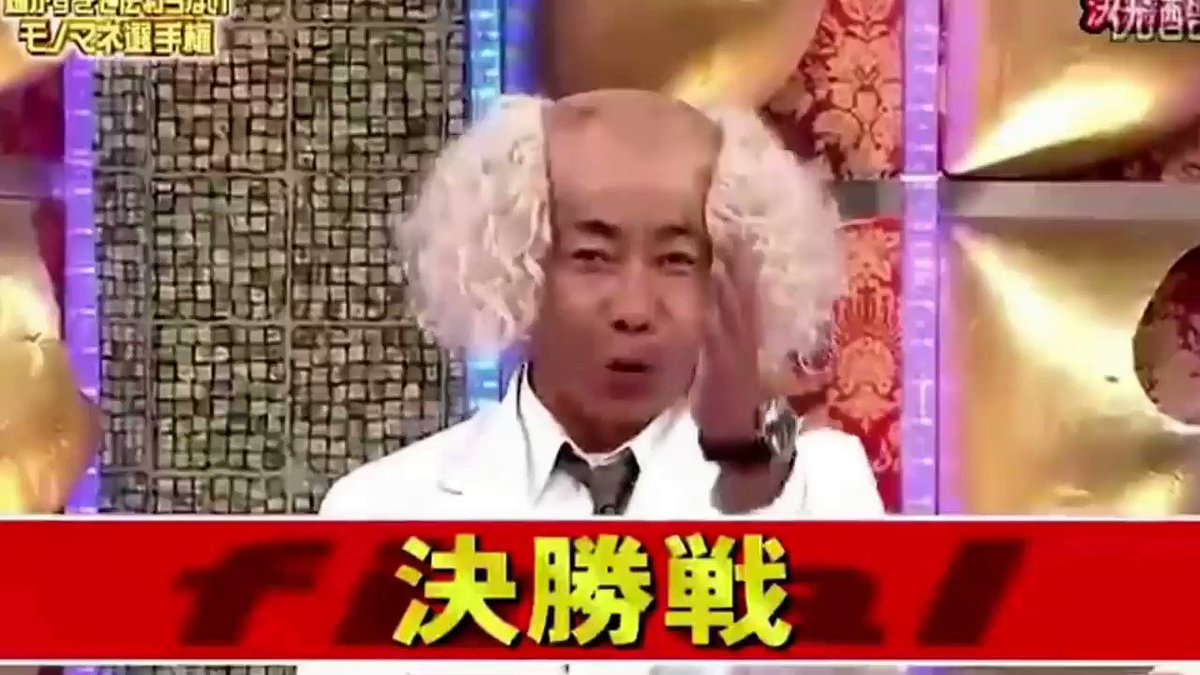 Twitter 長島三奈 ページ5 長島三奈のまとめサイト Matomedia まとmedia
