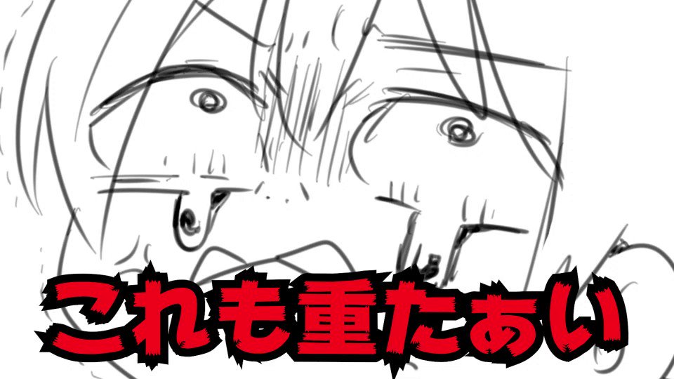 19年06月28日の記事 Djizanaueriの歳相応に合わないレトロっ娘のブロク