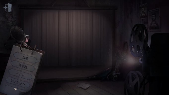 「Identity Vx伊藤潤二 コレクション」あの川上富江が新スキンで登場なの!妖艶な富江に連れ添うのは、小さく可愛い 「Identity Vx伊藤潤二 コレクション」あの川上富江が新スキンで登場なの!妖艶な富江に連れ添うのは、小さく可愛い