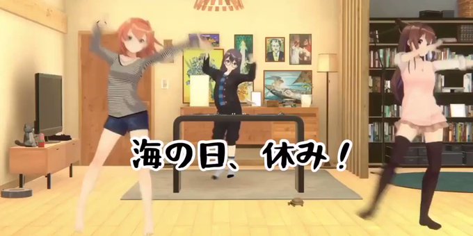 おはかめです🐢🏝町内会のみなさまは、きょうはお休みですか?? 三連休最終日、満喫しましょう୧(๑ ⁼̴̀ᐜ⁼̴́๑)૭# おはかめです🐢🏝町内会のみなさまは、きょうはお休みですか?? 三連休最終日、満喫しましょう୧(๑ ⁼̴̀ᐜ⁼̴́๑)૭#