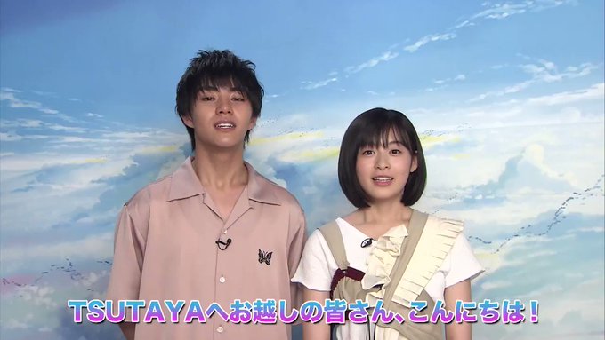 #新海誠 監督最新作「 #天気の子 」☔7月19日(金)公開まで残り3日❗私たちはまたもや、“新海ワールド”に魅了される #新海誠 監督最新作「 #天気の子 」☔7月19日(金)公開まで残り3日❗私たちはまたもや、“新海ワールド”に魅了される