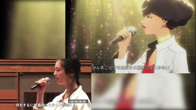 【キャロチュー制作秘話④】第9話に登場したアンジェラ「Move Mountains」音楽シーン🎶アンジェラのシンガーボイ 【キャロチュー制作秘話④】第9話に登場したアンジェラ「Move Mountains」音楽シーン🎶アンジェラのシンガーボイ