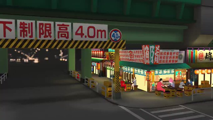 がんばれ!タイ先輩『#ビジネスフィッシュ』毎週日曜24:00 TOKYO MX/BS11で放送中Huluでも配信中 がんばれ!タイ先輩『#ビジネスフィッシュ』毎週日曜24:00 TOKYO MX/BS11で放送中Huluでも配信中
