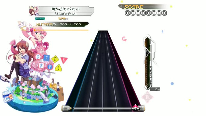 町かどタンジェント / 「まちカドまぞく」OPMAXIMUM Lv17 - CHAIN 1602Effected by 町かどタンジェント / 「まちカドまぞく」OPMAXIMUM Lv17 - CHAIN 1602Effected by
